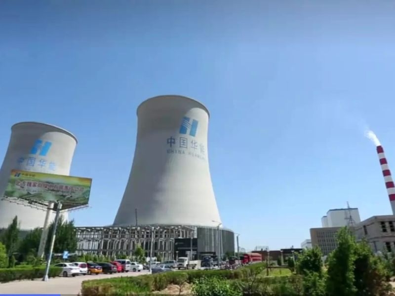 中國華能魏家峁煤電有限公司實驗室成套水質分析儀表設備應用